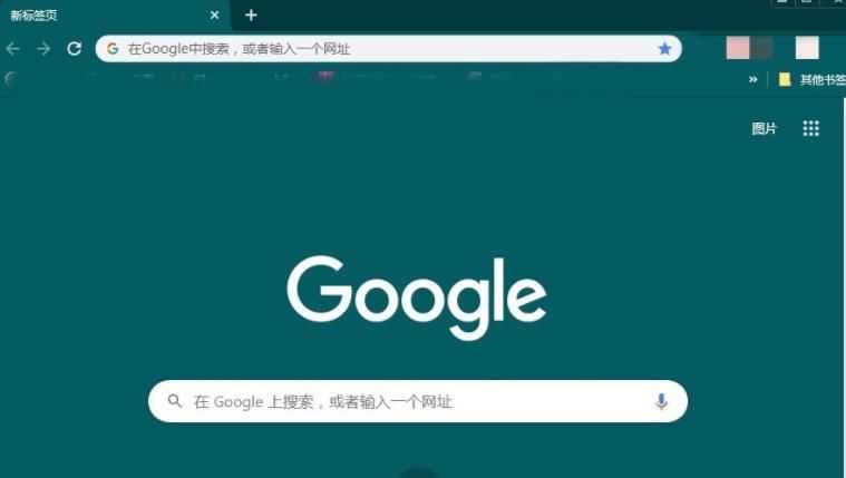 手机版谷歌浏览器同步手机谷歌同步chrome-第1张图片-太平洋在线下载