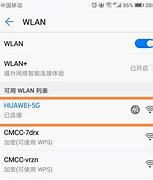 手机wlan安卓版安卓怎么分享wifi密码-第2张图片-太平洋在线下载