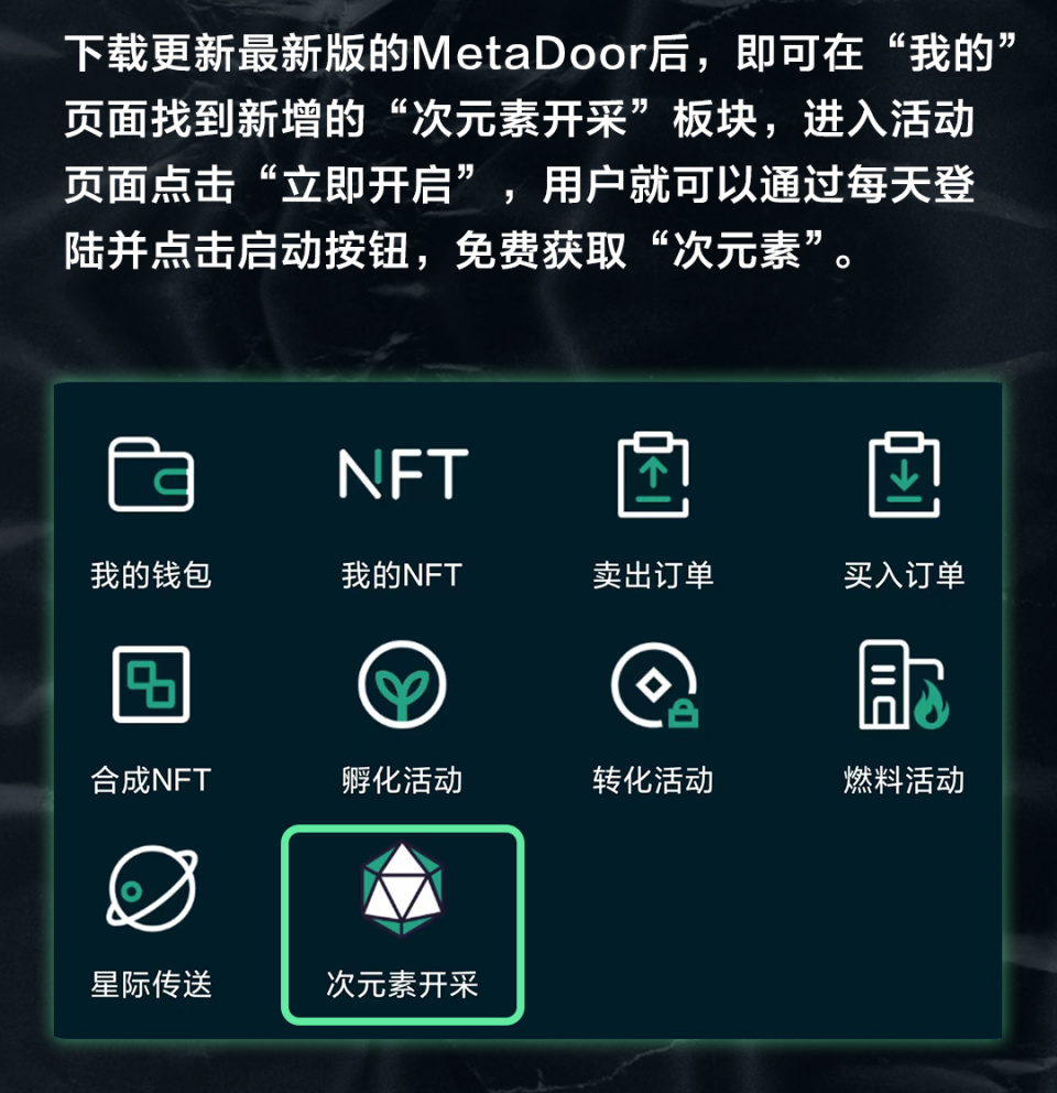 meta客户端多大metacharset是什么意思-第1张图片-太平洋在线下载